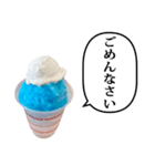 かき氷 あお と ふきだし（個別スタンプ：27）