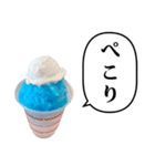 かき氷 あお と ふきだし（個別スタンプ：31）