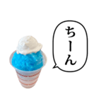 かき氷 あお と ふきだし（個別スタンプ：32）