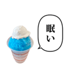 かき氷 あお と ふきだし（個別スタンプ：39）