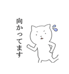 ねこまるの敬語シリーズ（個別スタンプ：13）