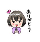 ほんわかなこちゃん（個別スタンプ：3）