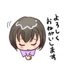 ほんわかなこちゃん（個別スタンプ：4）