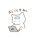 ねえねえねこ（個別スタンプ：5）