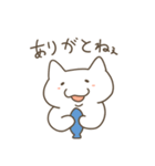 ねえねえねこ（個別スタンプ：7）