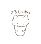 ねえねえねこ（個別スタンプ：15）