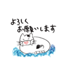 新しい生活様式で暮らす猫 8（個別スタンプ：4）