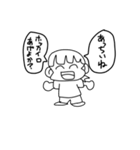 おしょさんの おとももちすたんぷ！（個別スタンプ：6）