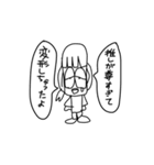 おしょさんの おとももちすたんぷ！（個別スタンプ：16）