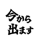 サウナーの日常会話＆あいさつ編（個別スタンプ：15）