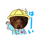 トイ君の日常（個別スタンプ：5）
