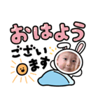 けいとりつ13（個別スタンプ：3）