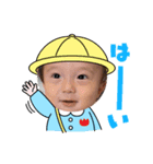 けいとりつ13（個別スタンプ：4）
