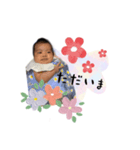 ChanMiooo（個別スタンプ：4）