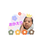 ChanMiooo（個別スタンプ：8）