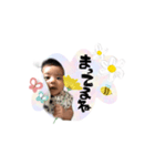 ChanMiooo（個別スタンプ：13）