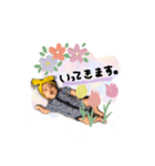ChanMiooo（個別スタンプ：15）