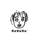 いつか画伯のこんな人いるいるスタンプ（個別スタンプ：1）