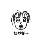 いつか画伯のこんな人いるいるスタンプ（個別スタンプ：2）