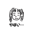 いつか画伯のこんな人いるいるスタンプ（個別スタンプ：7）