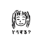 いつか画伯のこんな人いるいるスタンプ（個別スタンプ：8）