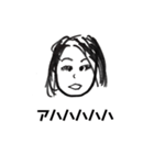 いつか画伯のこんな人いるいるスタンプ（個別スタンプ：11）