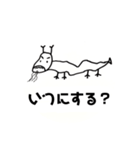 いつか画伯のこんな人いるいるスタンプ（個別スタンプ：15）