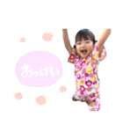 みこちゃんの日常♡（個別スタンプ：3）