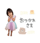 みこちゃんの日常♡（個別スタンプ：7）