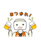 Official 豆腐マン stamp 2（個別スタンプ：7）