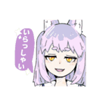 1:りありてぃうぃ！！( ≧∀≦)ノ（個別スタンプ：5）