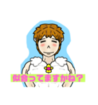 変態さん（個別スタンプ：3）