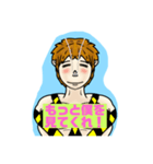 変態さん（個別スタンプ：4）