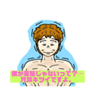 変態さん（個別スタンプ：6）