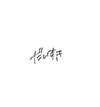 kichang（個別スタンプ：11）