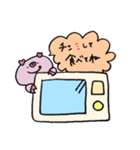 れっつごー★ぶたくまちゃん！（個別スタンプ：36）