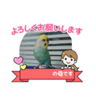 LOVE♡クルちゃん（個別スタンプ：12）