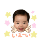 めいちゃんスタンプ ①（個別スタンプ：1）