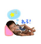 めいちゃんスタンプ ①（個別スタンプ：16）