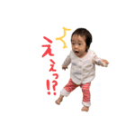 りっちゃん☺︎Vo.2（個別スタンプ：21）