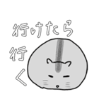 ハムスター時々いぬねこ（個別スタンプ：23）