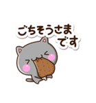 まるいクロねこ（個別スタンプ：12）