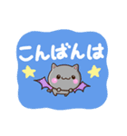 まるいクロねこ（個別スタンプ：15）