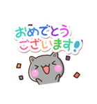 まるいクロねこ（個別スタンプ：19）