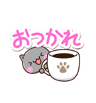 まるいクロねこ（個別スタンプ：33）