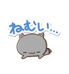 まるいクロねこ（個別スタンプ：39）