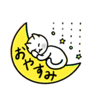 ねこさんの何気ない日常（個別スタンプ：6）