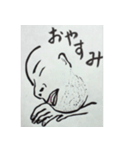 哀愁男子（個別スタンプ：1）