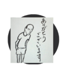 哀愁男子（個別スタンプ：3）