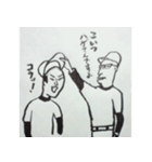 哀愁男子（個別スタンプ：4）